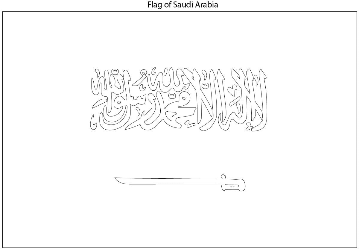 National Flag of Saudi Arabia