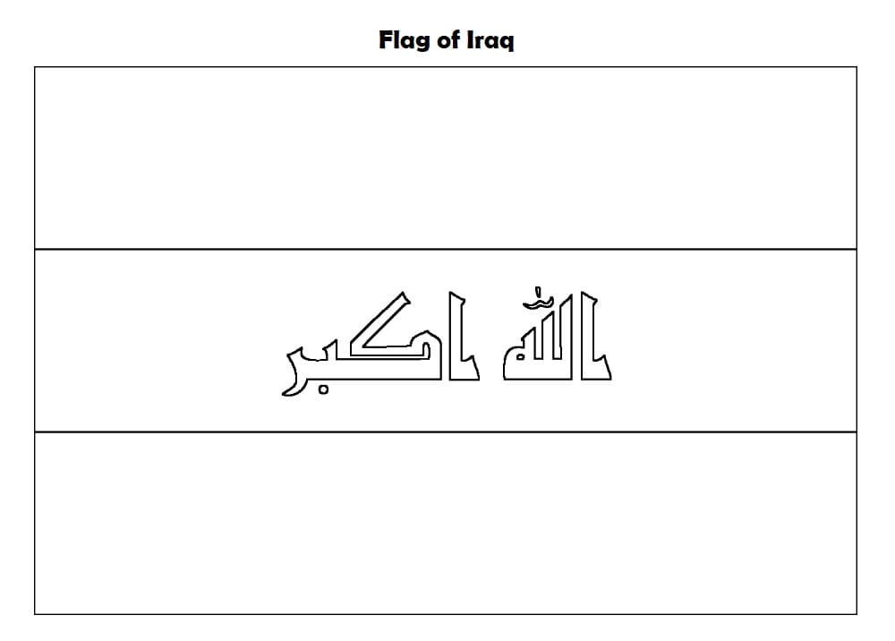 Print Flag of Iraq