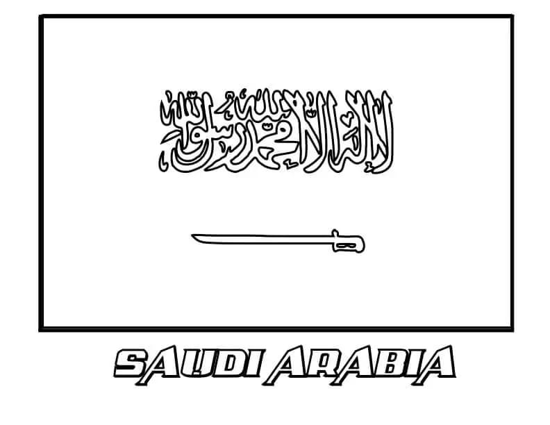 Print Saudi Arabia Flag coloring page - Download, Print or Color Online ...