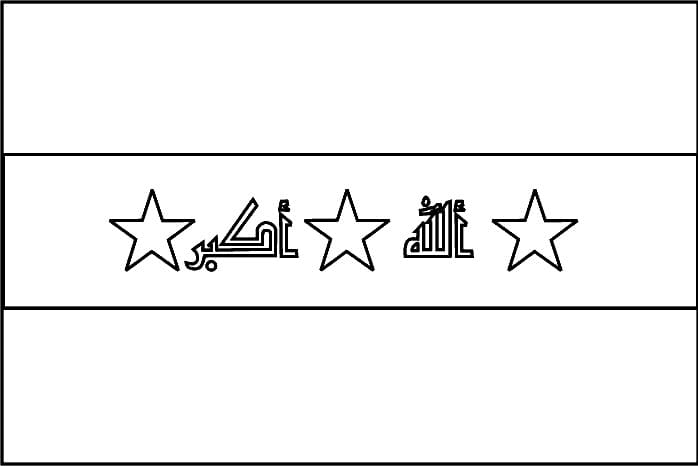 Printable Iraq Flag coloring page