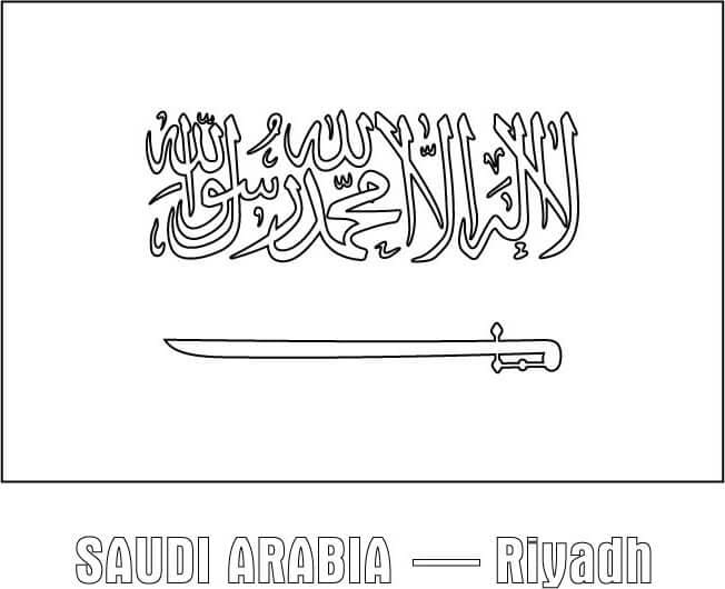 Saudi Arabia Flag Image