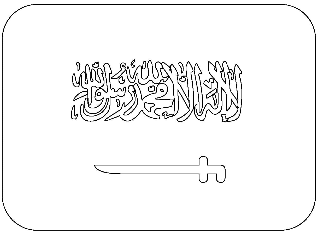 The Flag of Saudi Arabia coloring page - Download, Print or Color ...