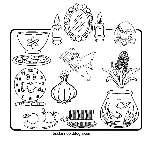 International Nowruz Day coloring page