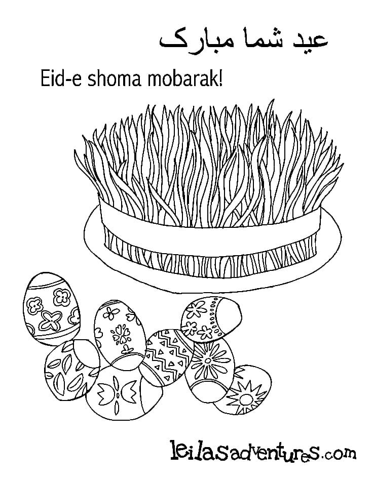 Nowruz Festival coloring page