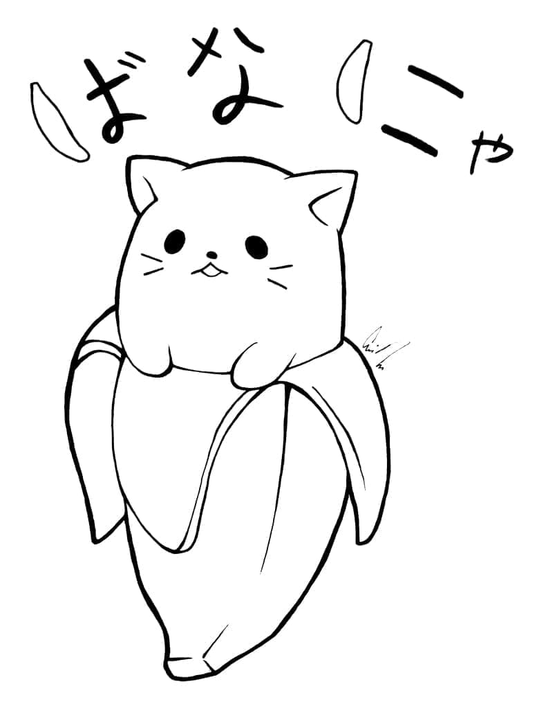 Drawing of Bananya