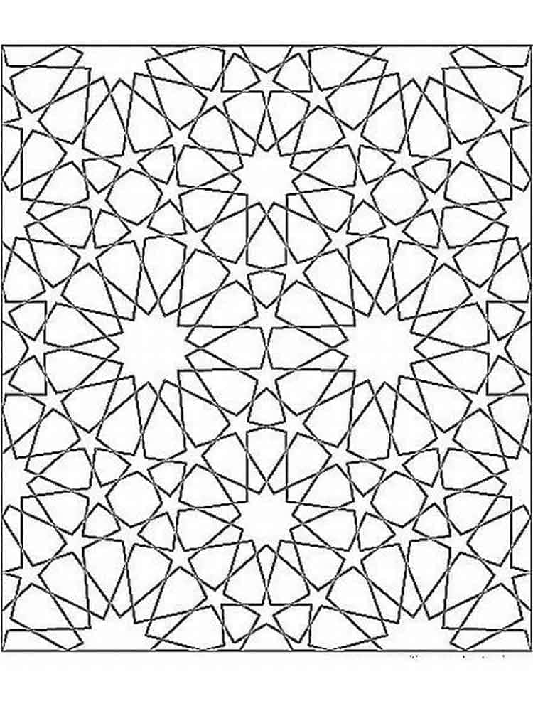 Perfect Geometric Design