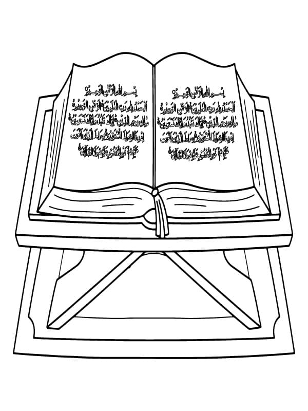 Free Quran coloring page