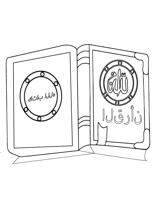 Print Quran Book coloring page