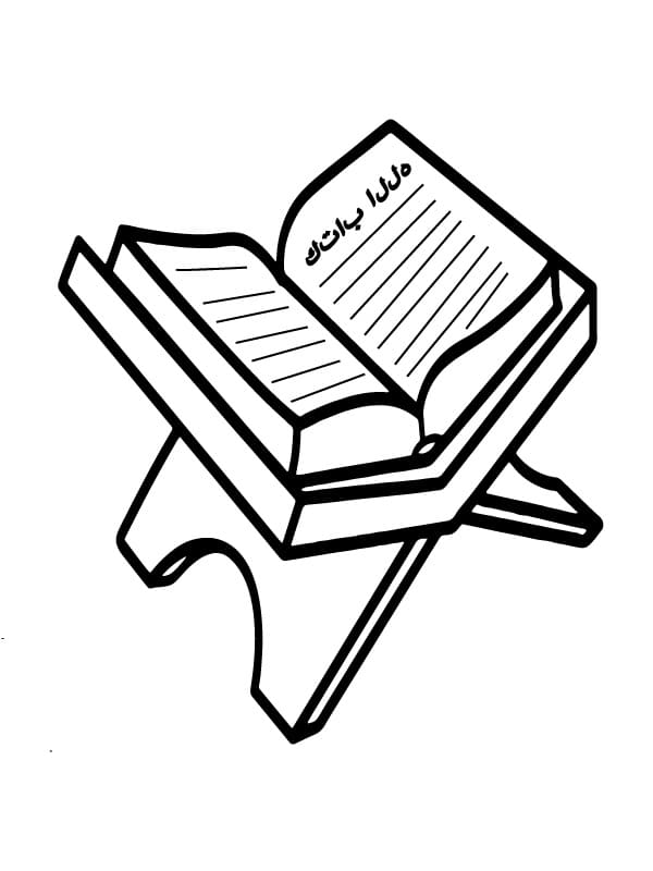 Quran Book coloring page