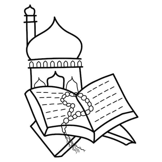 Quran For Kids coloring page