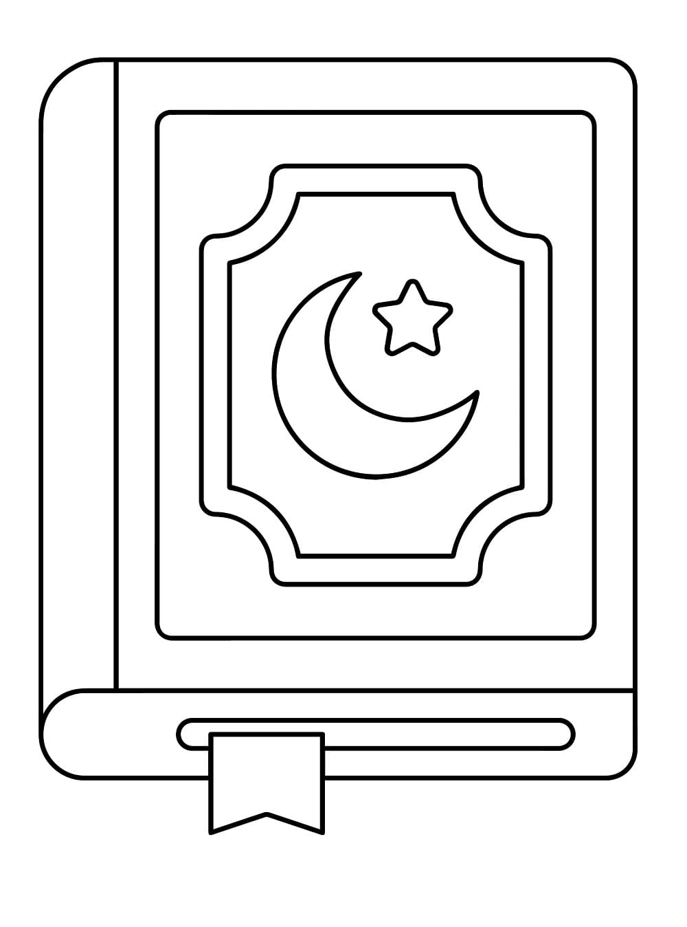 Quran Image