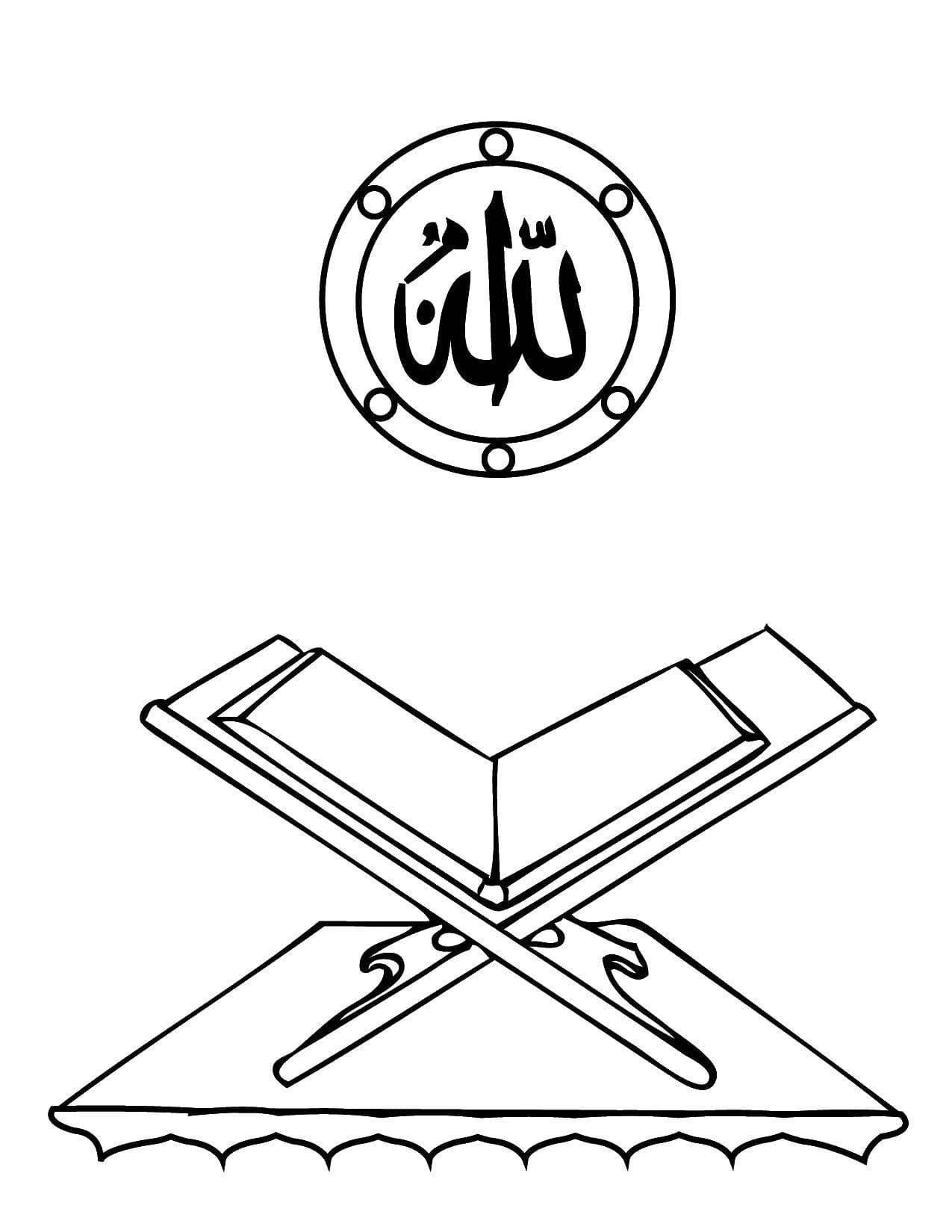 Quran Printable coloring page