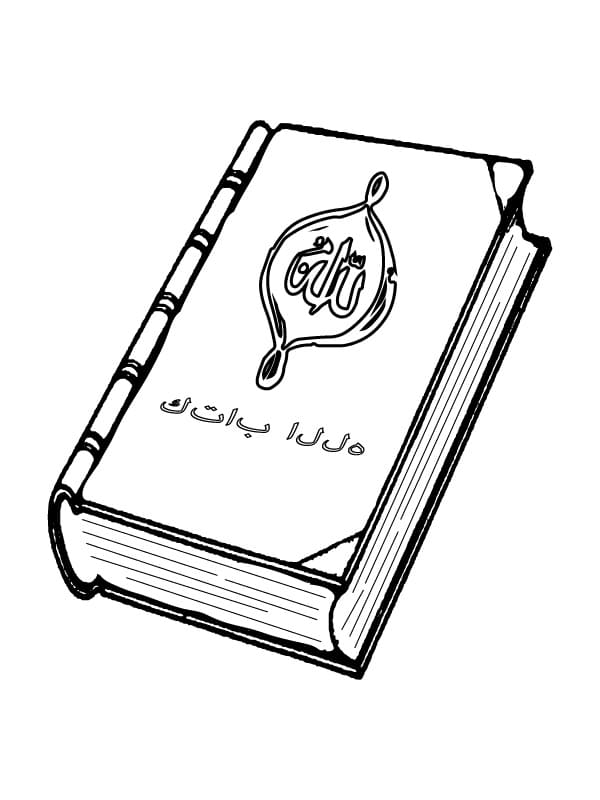 The Quran coloring page