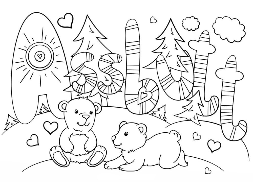 Bear and Swear Word coloring page