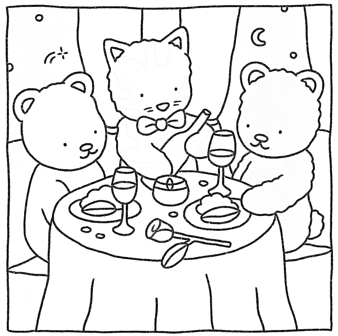 Bobbie Goods Party coloring page