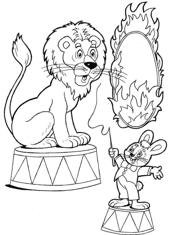 Circus Lion and Rabbit