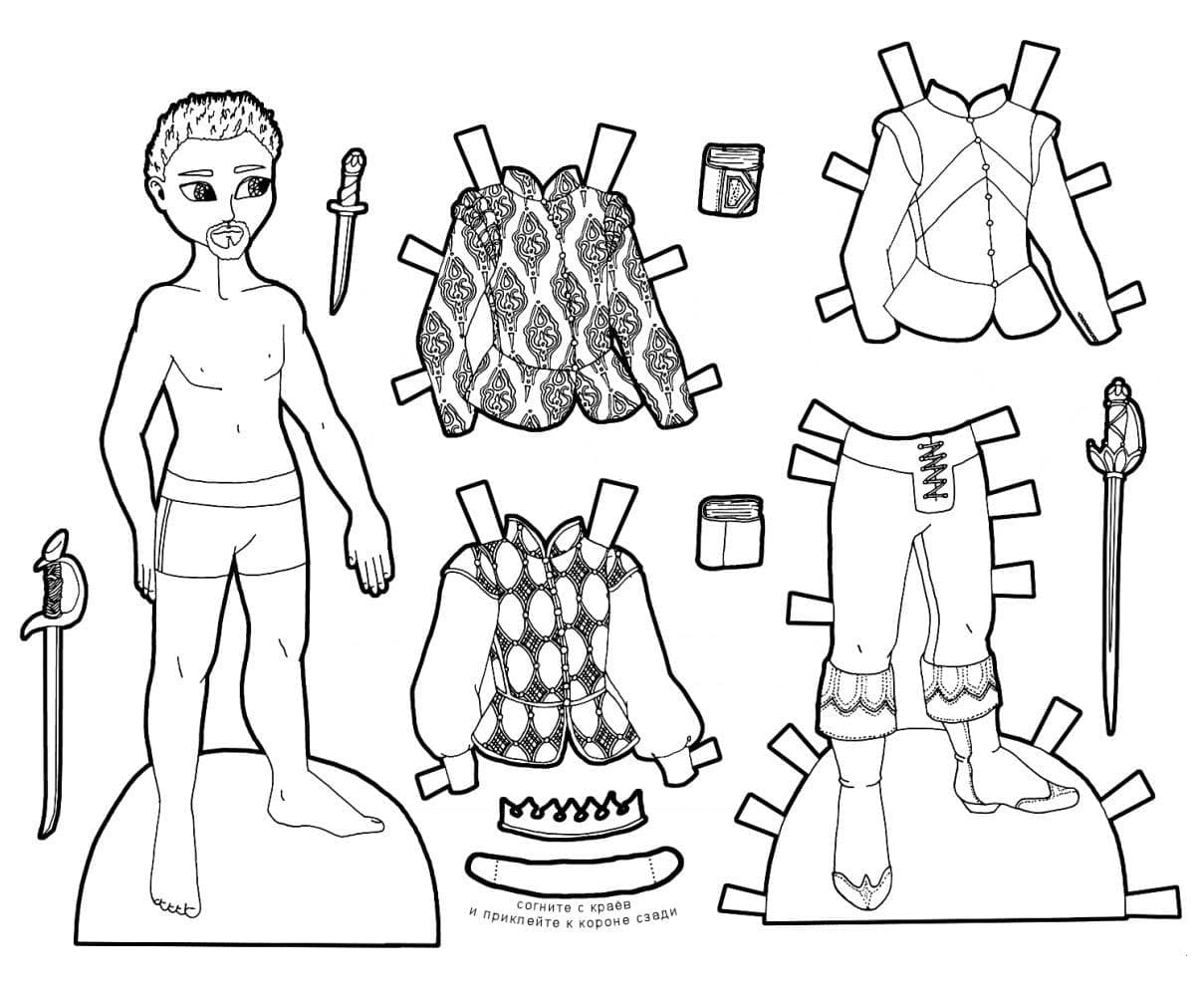 Paper Doll For Kids