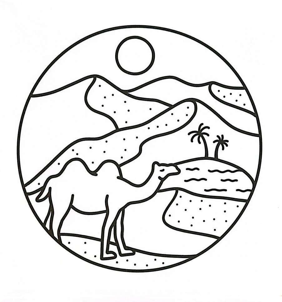Camel Simple Art