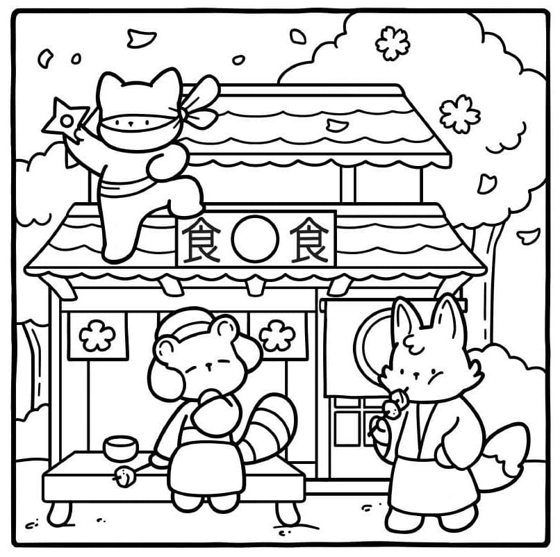Free Cozy Eras For Children