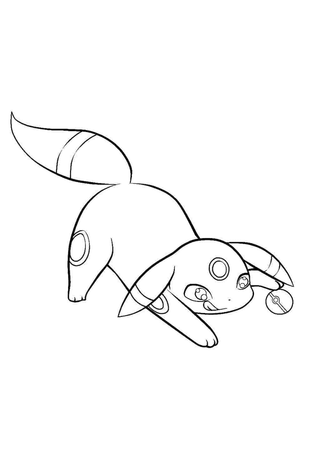 Cute Umbreon