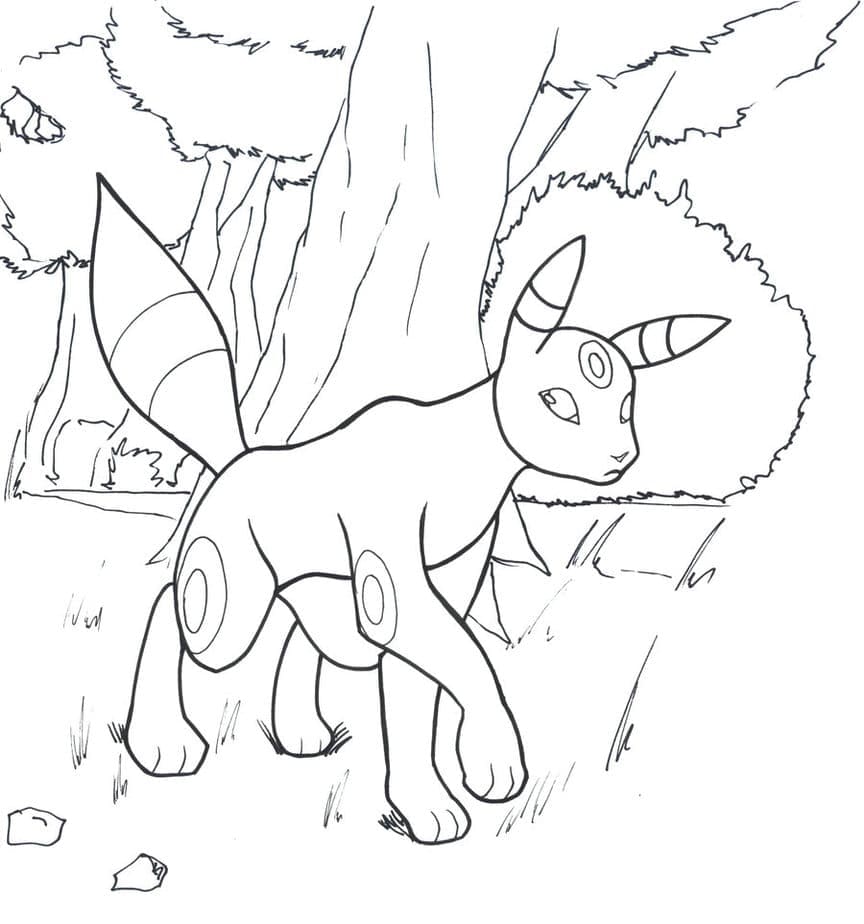 Free Drawing of Umbreon