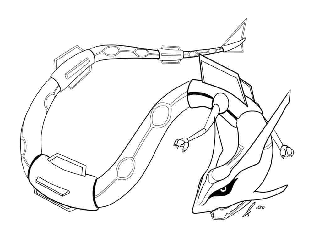Awesome Rayquaza