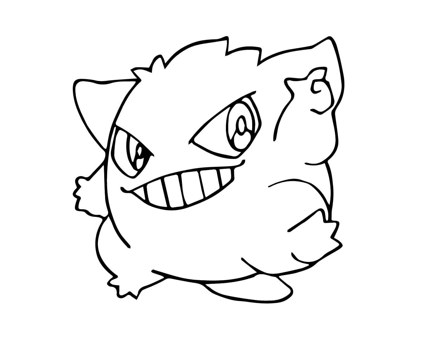 Cute Gengar