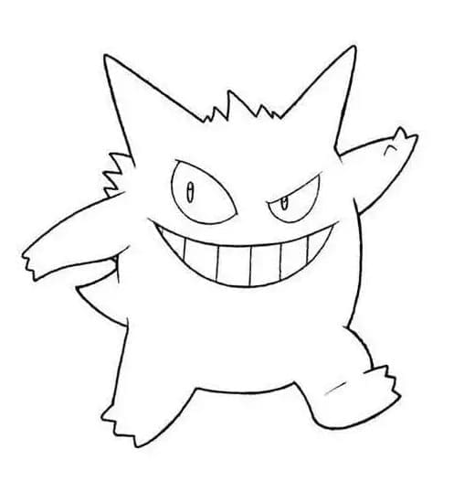 Drawing of Gengar
