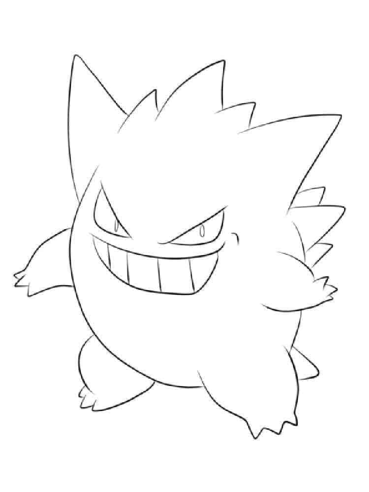 Free Drawing of Gengar