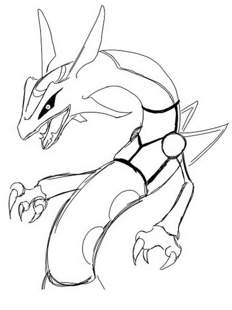 Free Drawing of Rayquaza