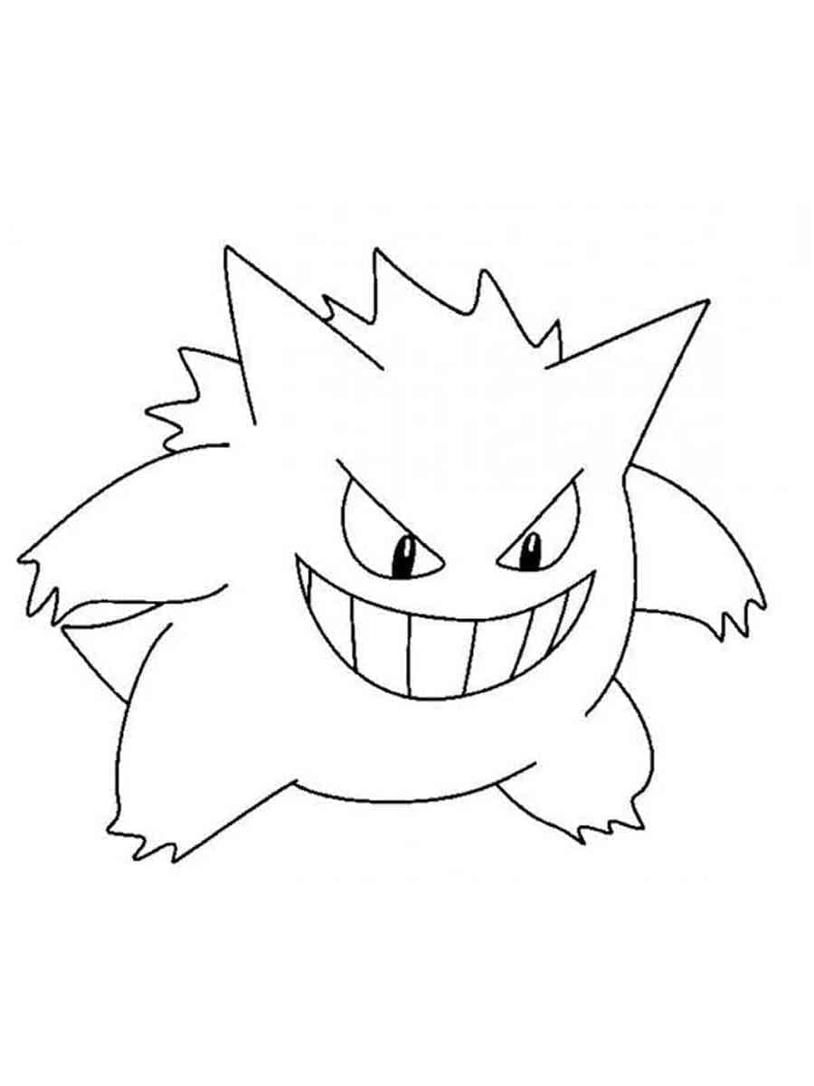 Gengar Image