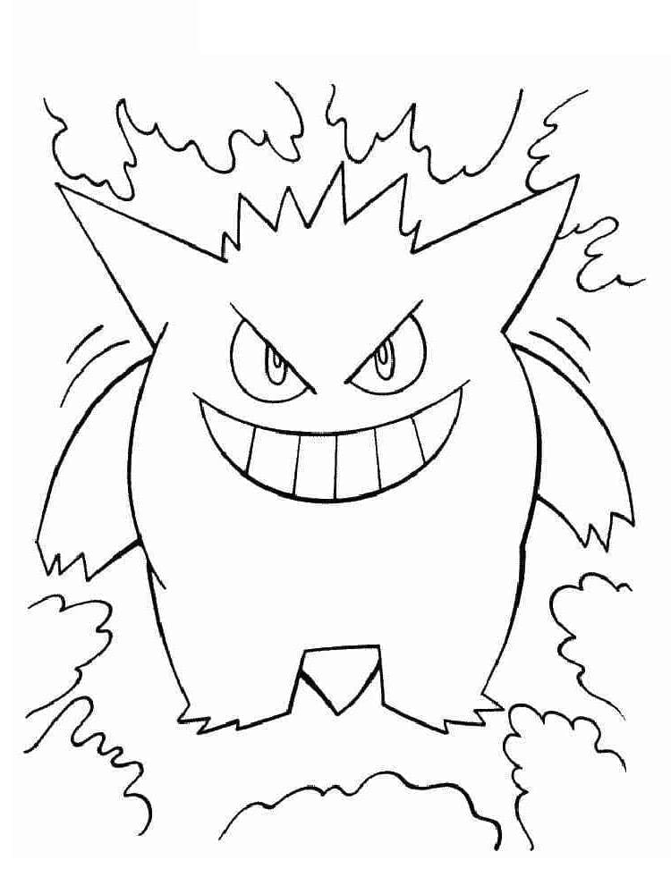 Smiling Gengar