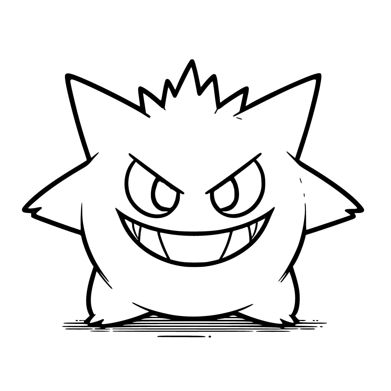 Very Cute Gengar